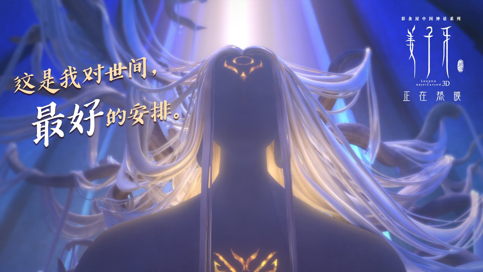 比赛日常:运动员的赛后恢复术,运动员恢复训练