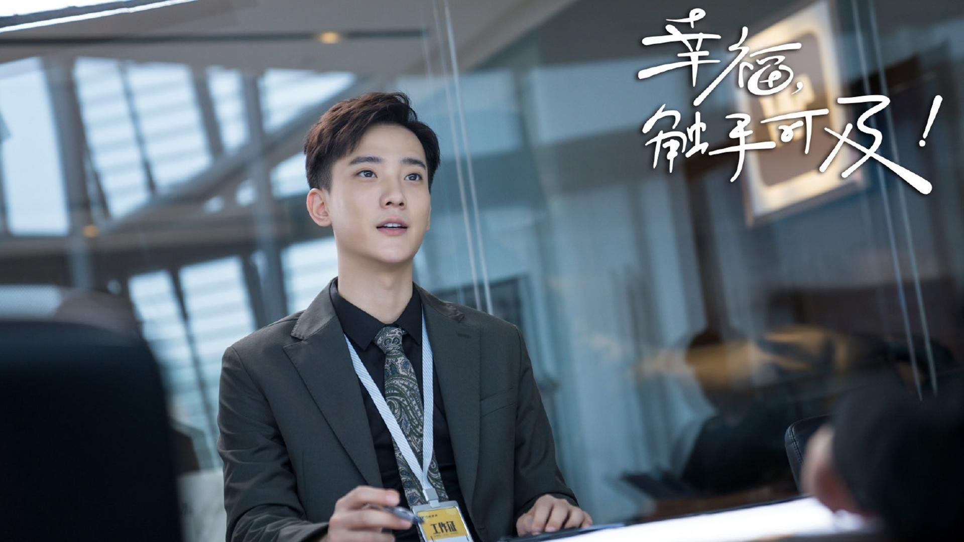 球员专访：赛后畅谈比赛心得，球赛后的感受