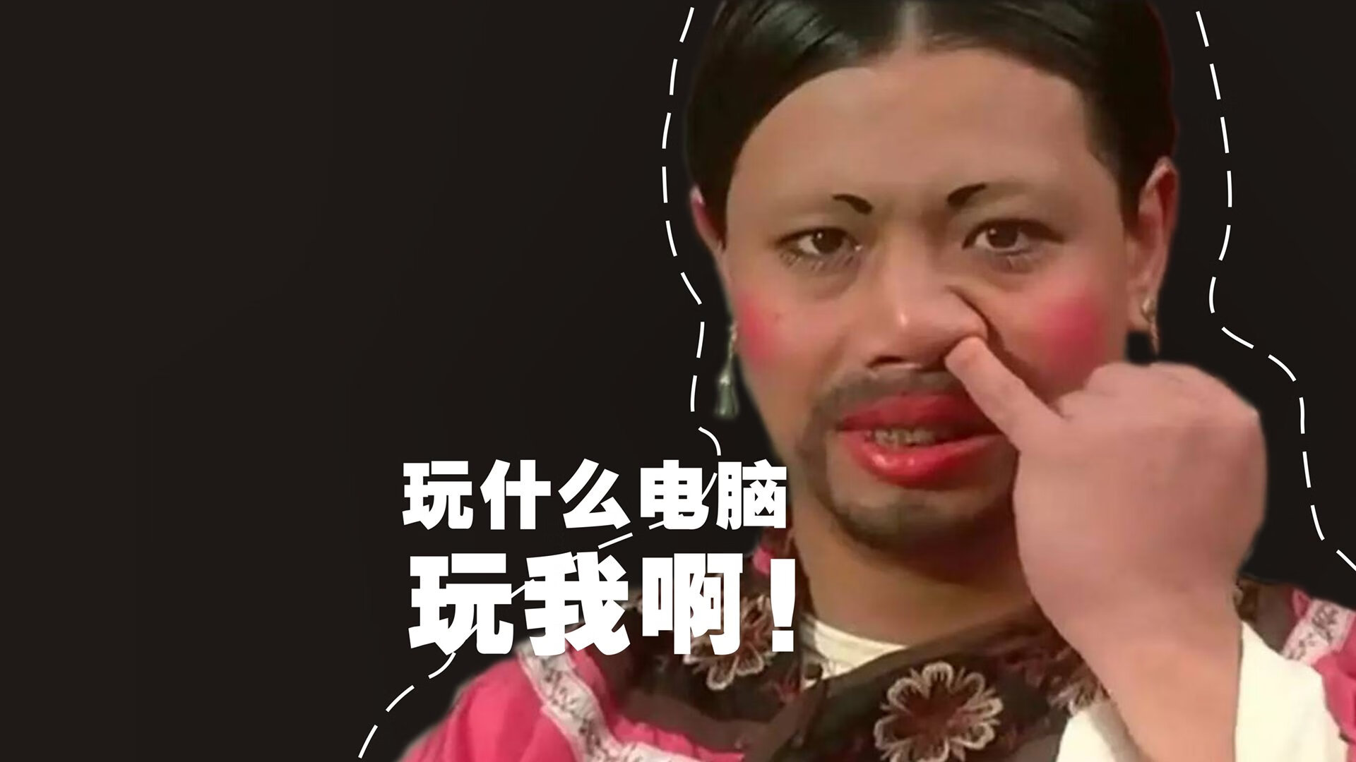 巴朗加国王球员配合默契提升，巴朗加斯