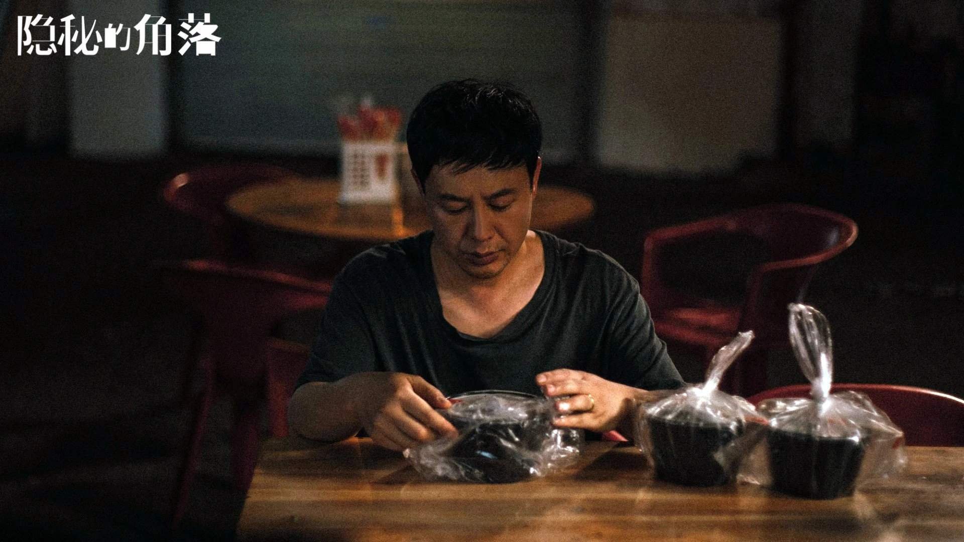 俱乐部财务：投资回报与风险分析，俱乐部收益来源