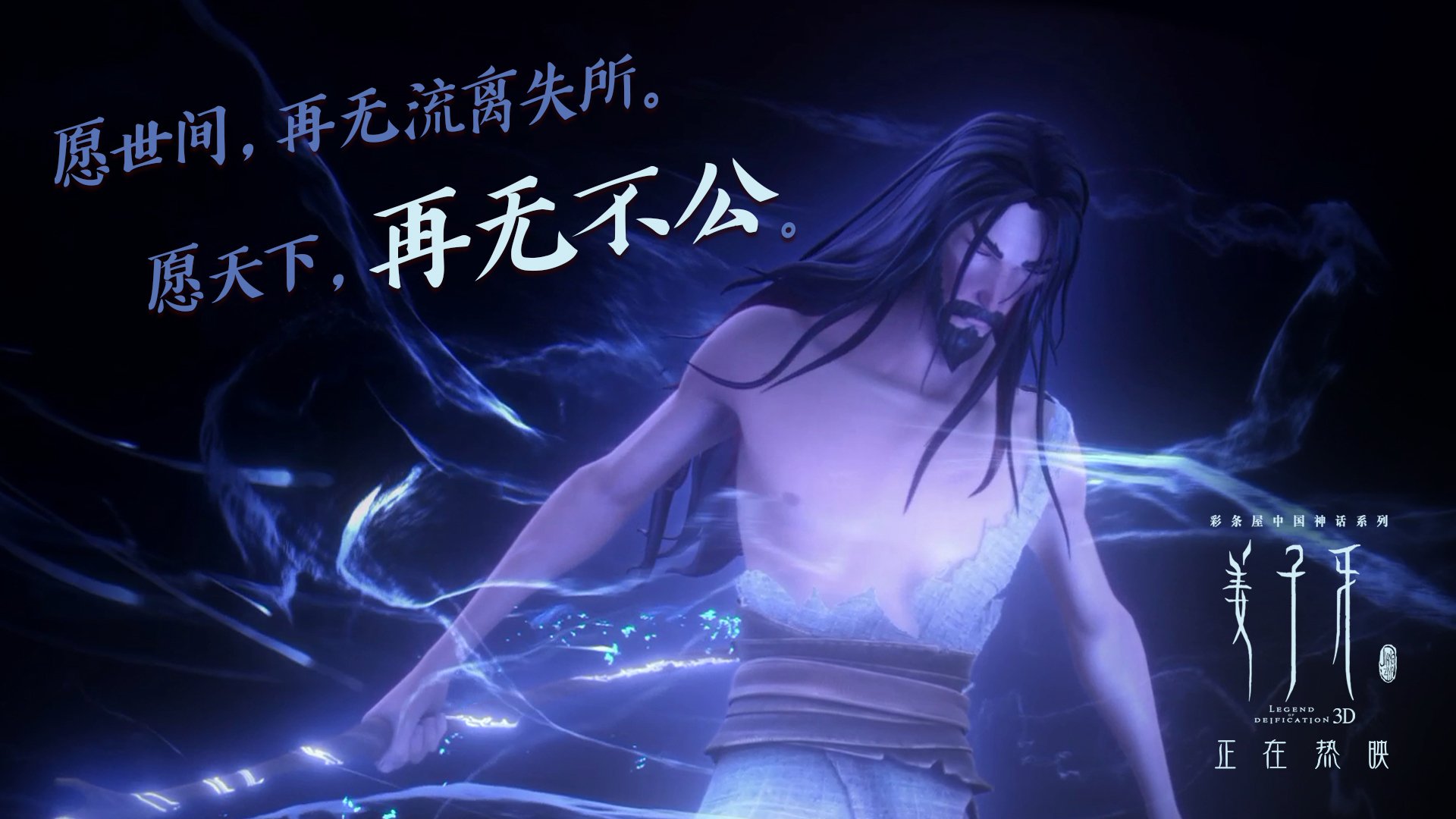 智能体育装备数据分析技术应用研究，智能化体育运动设备